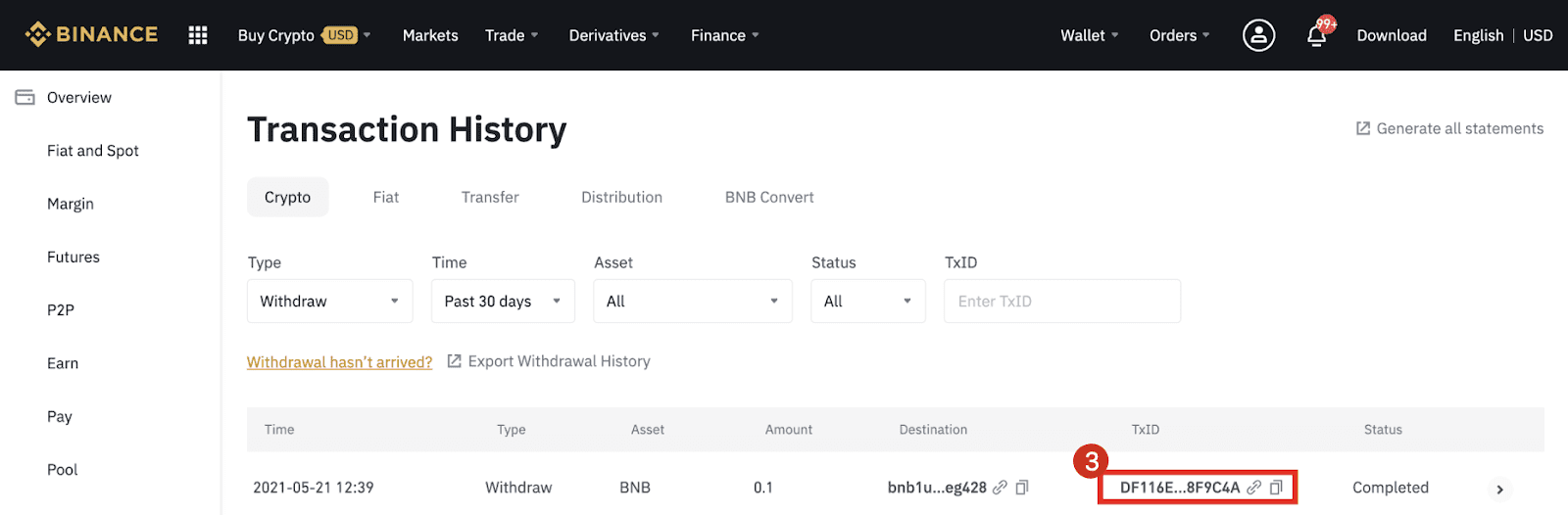 TRONSCAN | TRON BlockChain Explorer | 波场区块链浏览器