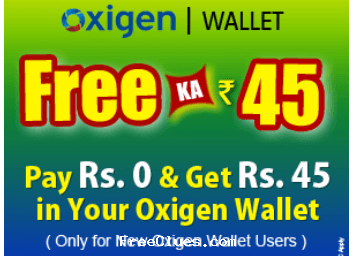 Oxigen Wallet Offers: New Users Add money, Recharge promo codes