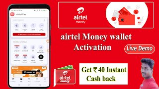 Airtel Money: About Online Payment Service (FAQ) | CreditMantri