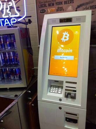 Genmega redesigns website to include bitcoin ATMs | Kiosk Marketplace