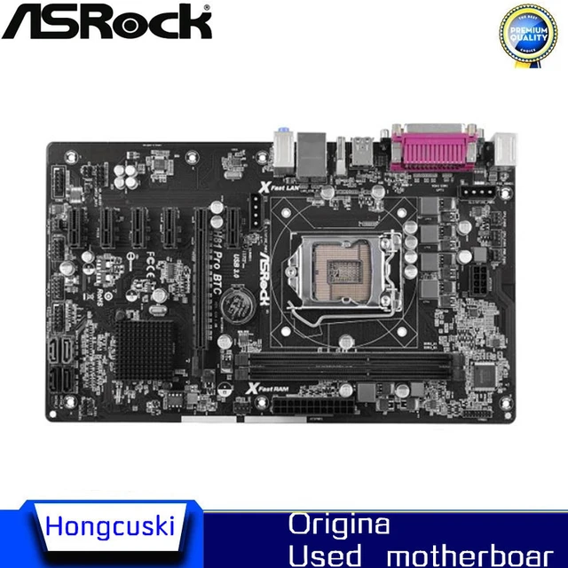 ASRock H81 Pro BTC R | Memory RAM & SSD Upgrades | helpbitcoin.fun