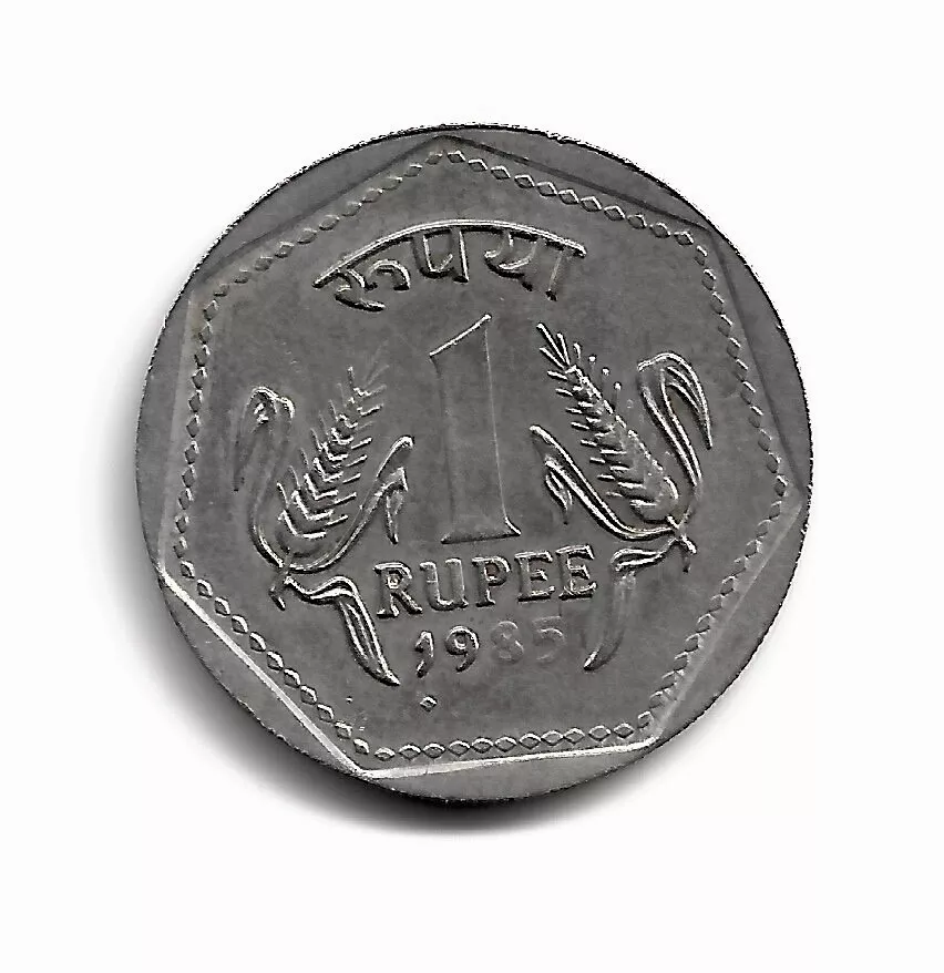 1 Rupee - India – Numista