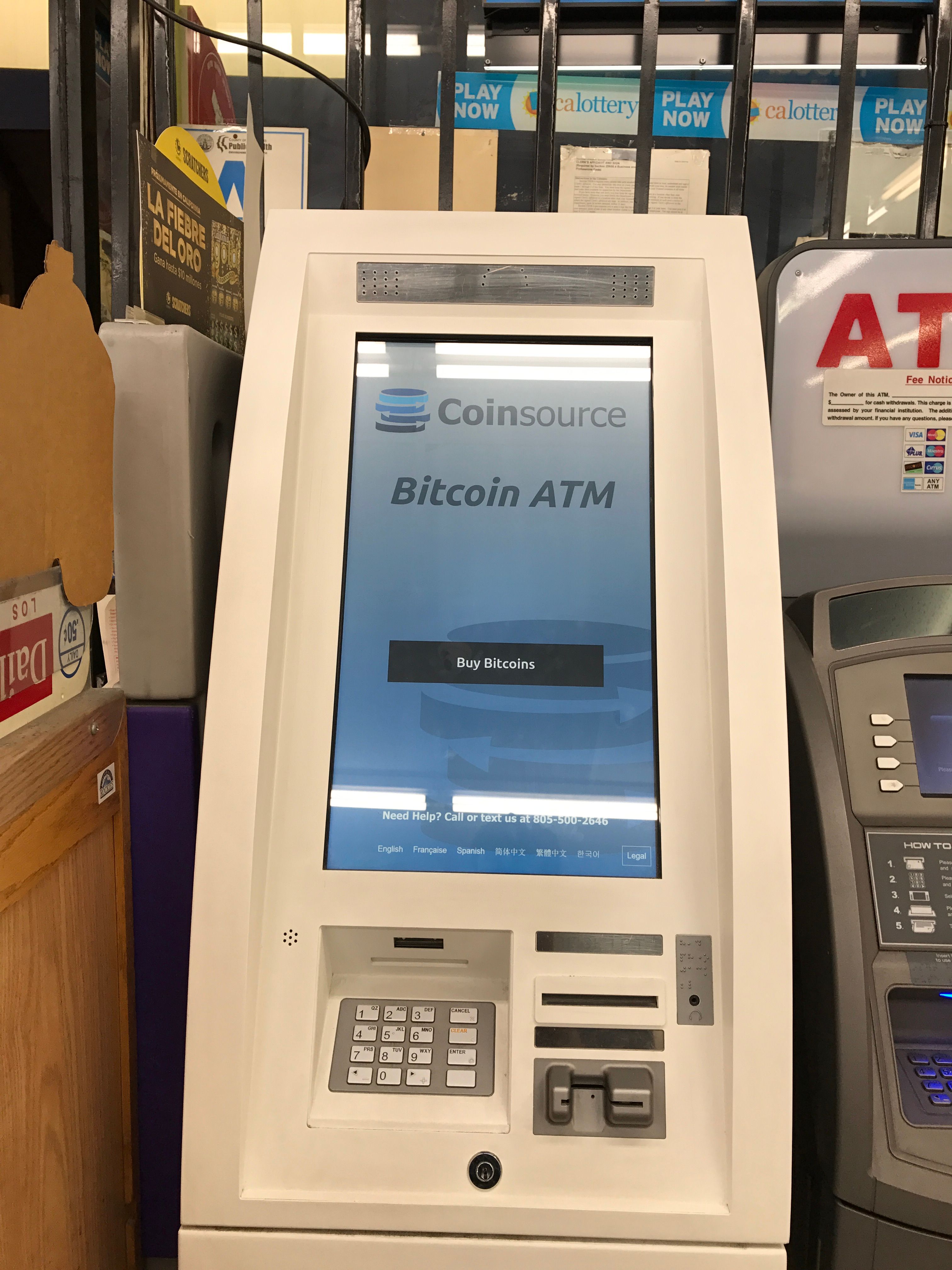 How Does a Bitcoin ATM Work: Pros, Cons, and The Full How-To