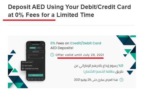 BCH to AED | Convert Bitcoin Cash to United Arab Emirates Dirham | OKX