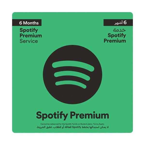 Buy Spotify Account Premium Subscription 1 Year for €25