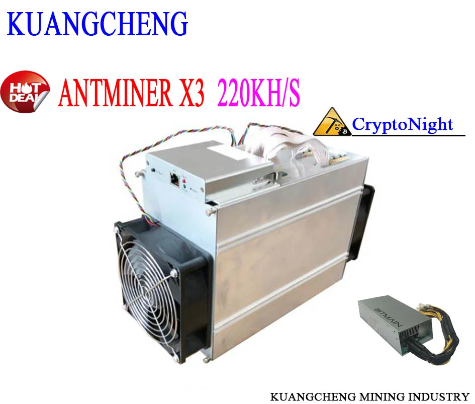 Antminer X3 | Zeus Mining