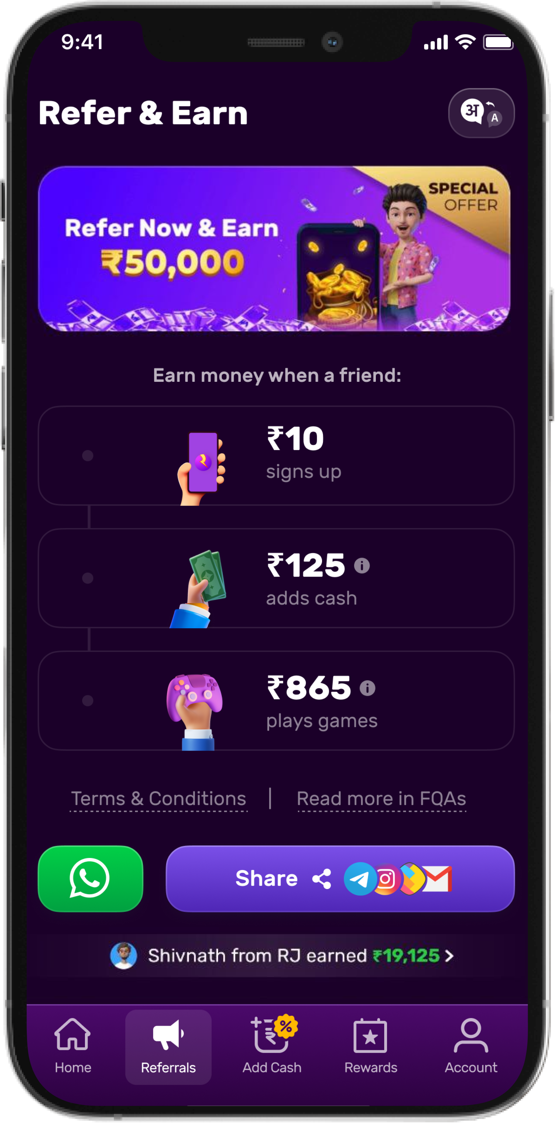 Referral Program | Get ₹ - ₹ Discount In Shoppre