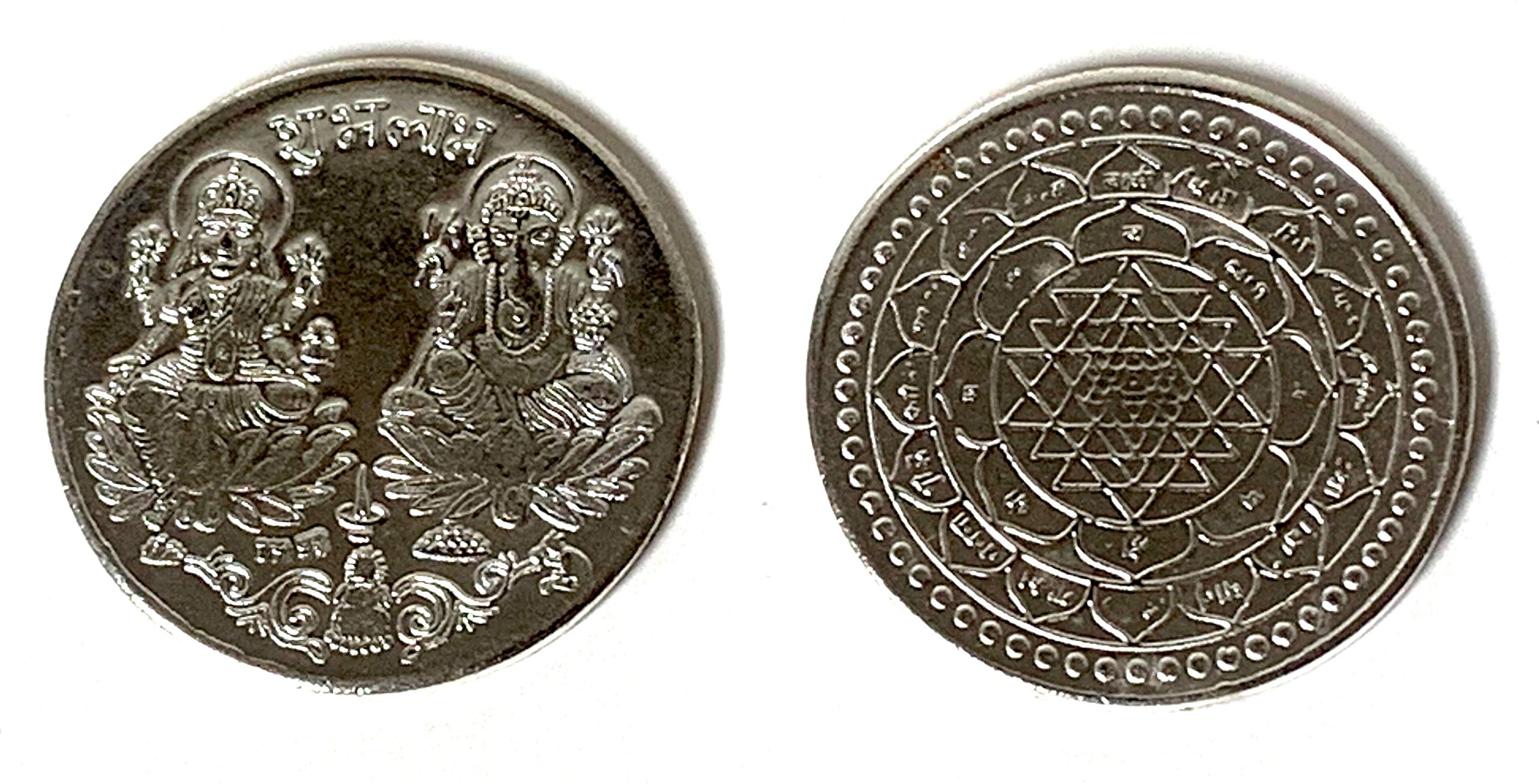 Shri Yantra with Shubh Labh, Lakshmi Ganesh Coin | Dhanteras, Deepawal – ServDharm