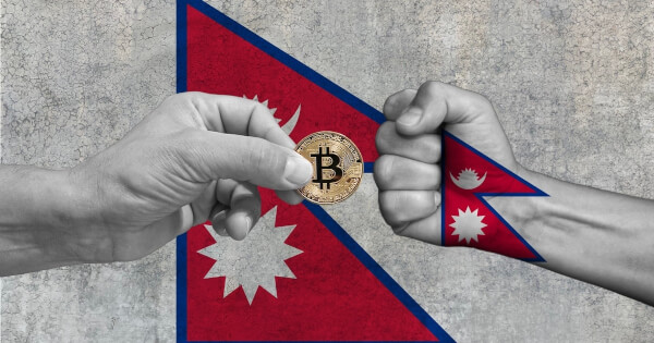 नेपालमा Bitcoin लगायतका Cryptocurrency हरुको कारोबार गर्न पाइन्छ/पाइदैन ? - नेपाल राष्ट्र बैंक