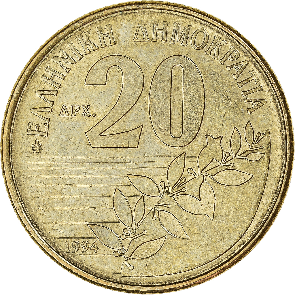 GREECE - KM - 20 DRACHMAI 