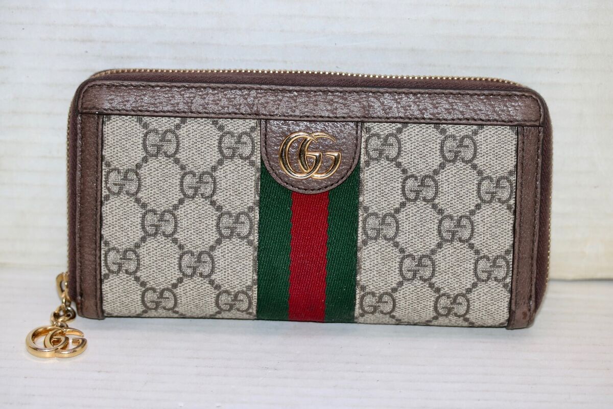 Gucci Web GG Supreme Wallet Brown | ONU