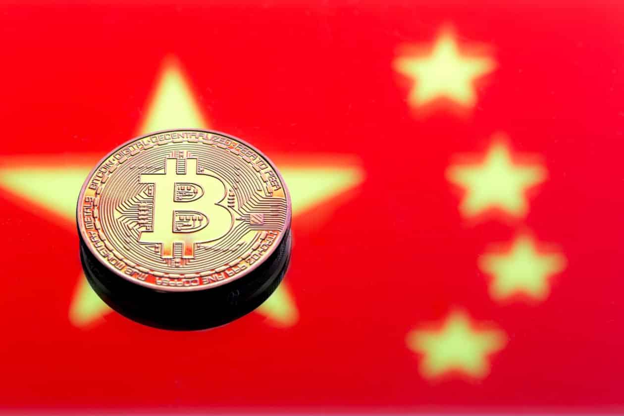 China’s Cryptocurrency and Blockchain Regulatory Environment - Ecovis Focus China