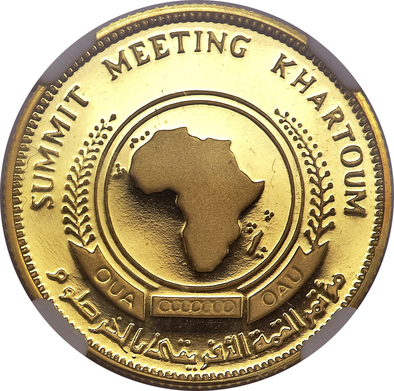 Sudan Gold Coin (SGC) - ICO rating and detailed information - Foundico