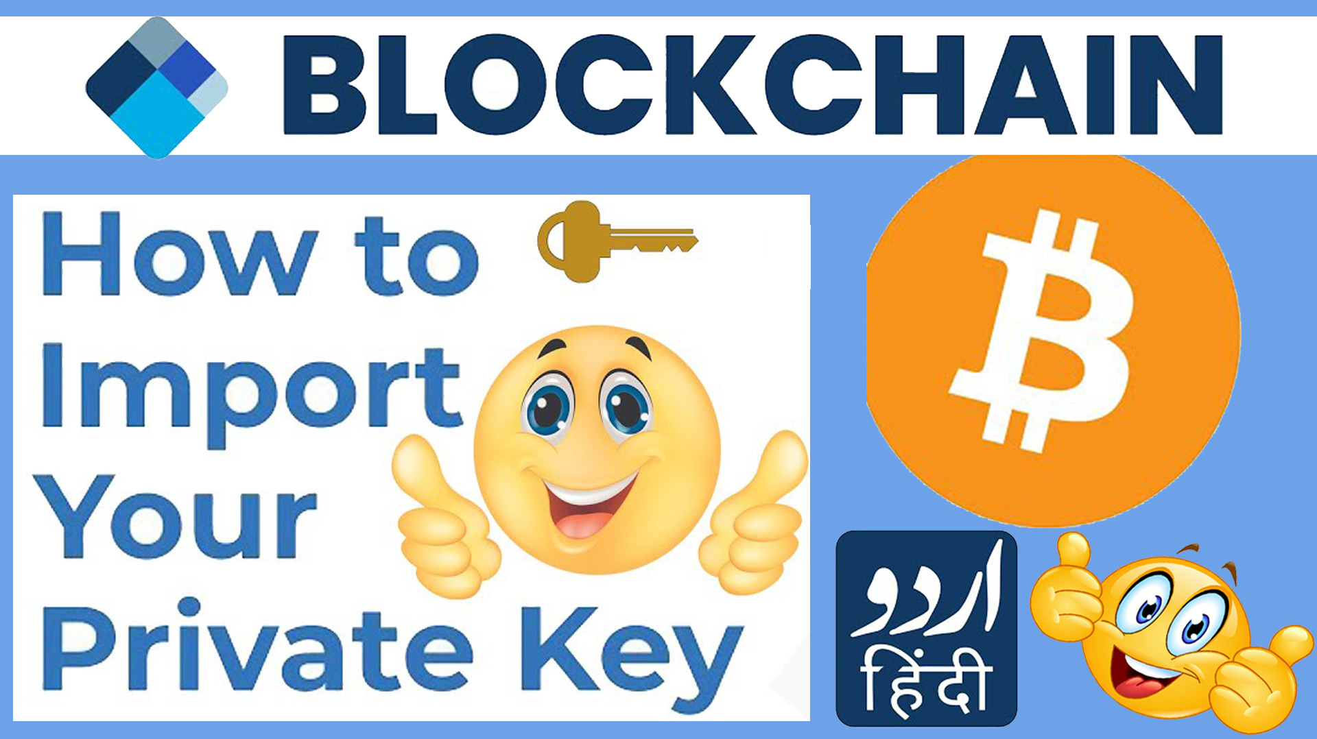 helpbitcoin.fun Import a Private Key into helpbitcoin.fun