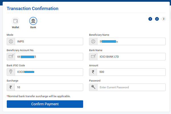 Oxigen Wallet - RBI Approved First Virtual Mobile wallet