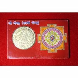 Buy Kuber-Laxmi Yantra Coin Set @ an Affordable Price - Rudraksha Ratna - Rudra Centre