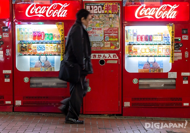 How to Exchange Bills for Coins in Japan