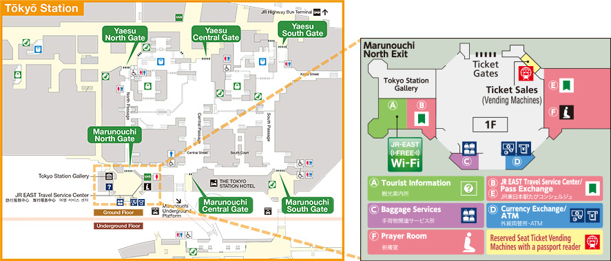 West Japan Railway Company - Search by Rail Pass exchange, receipt, or purchase location