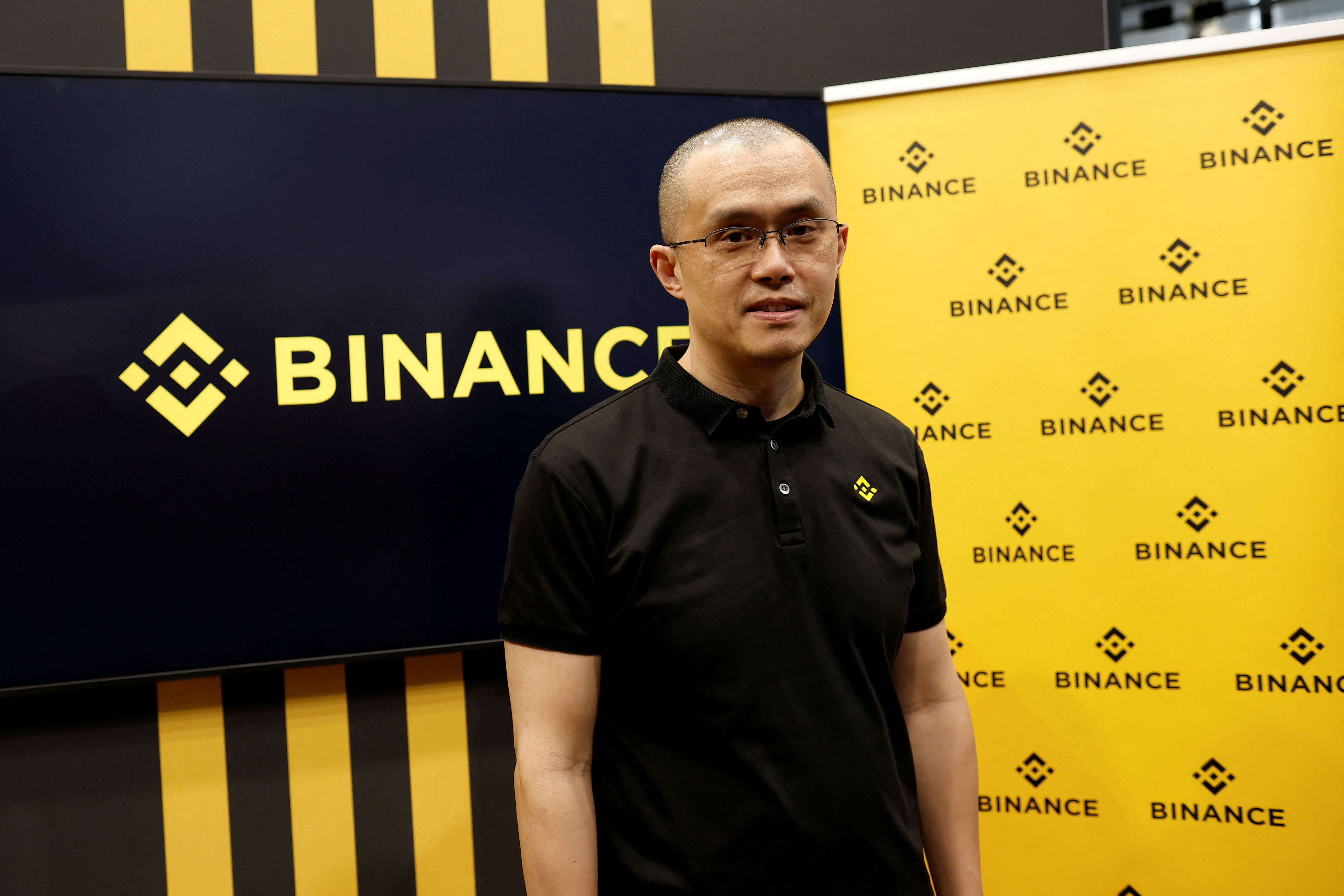 Binance - Wikipedia