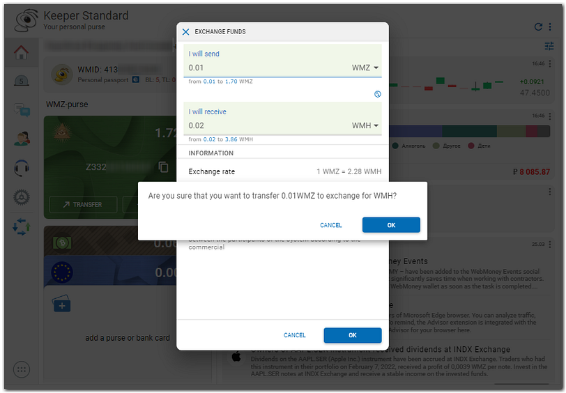 Exchange BTC Bitcoin (BTC) on USD WMZ