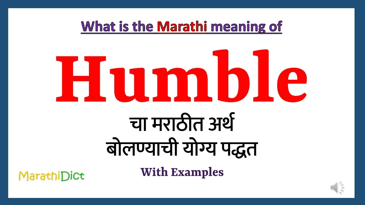 ripples meaning in Marathi | ripples translation in Marathi - Shabdkosh