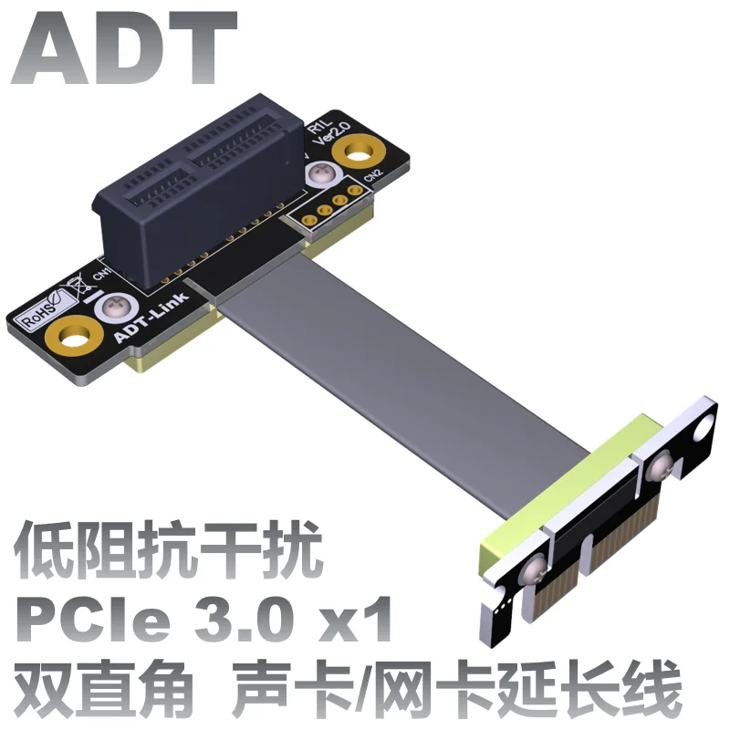 PCIe X1 Riser Card with 9cm Cable - Left Orientation