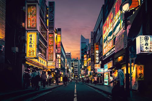 Cryptocurrency exchange license in Japan | blocons