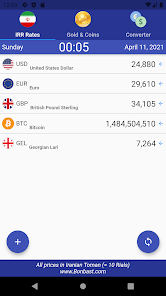 IRR to BTC currency converter - Currency World