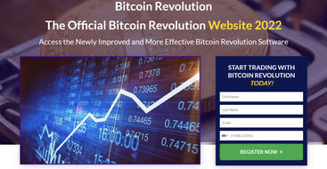 Bitcoin Revolution ™ - The Official App WebSite [UPDATED]