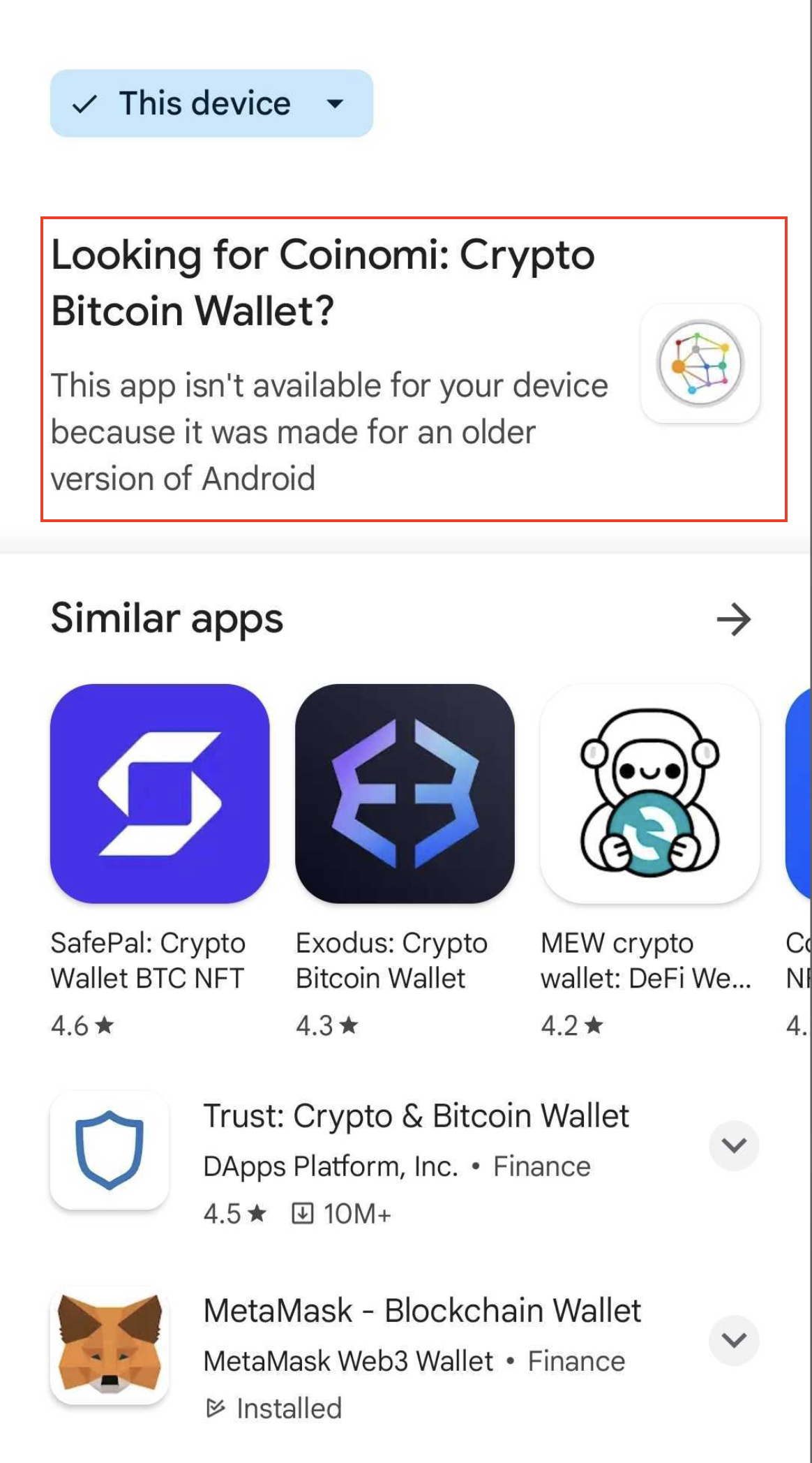 GitHub - FuzzyBearBTC/coinomi-android: Coinomi wallet for Android