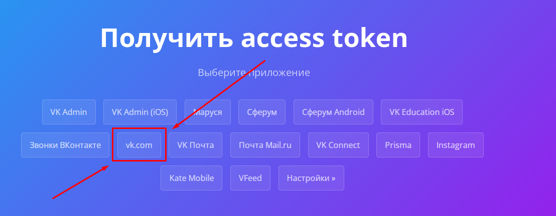 Подключение Keycloak к Spring Boot приложению | VK