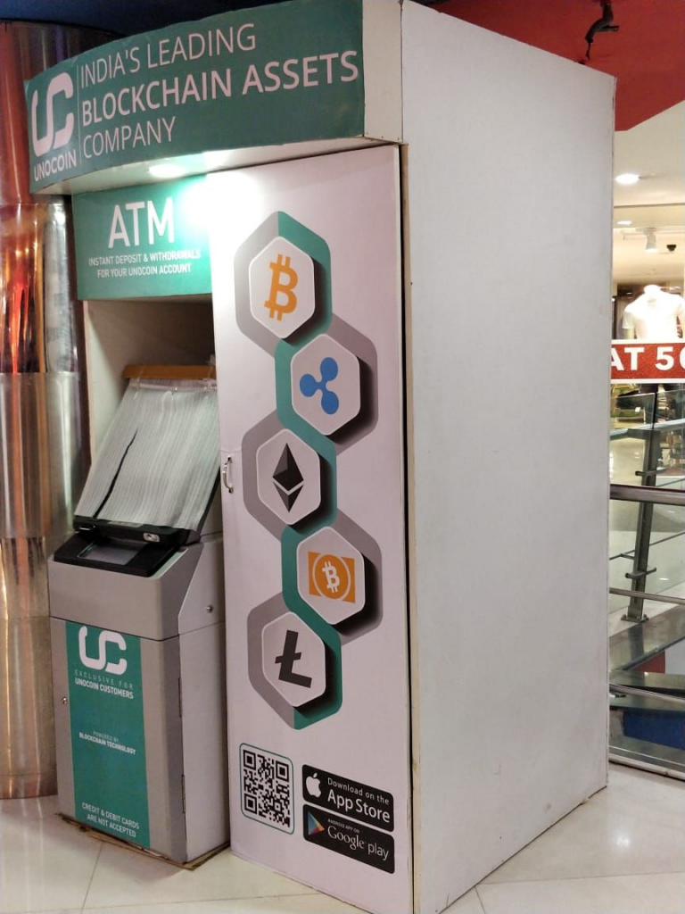 Bitcoin Atm Machine at Rs | Automated Teller Machines in Madurai | ID: 