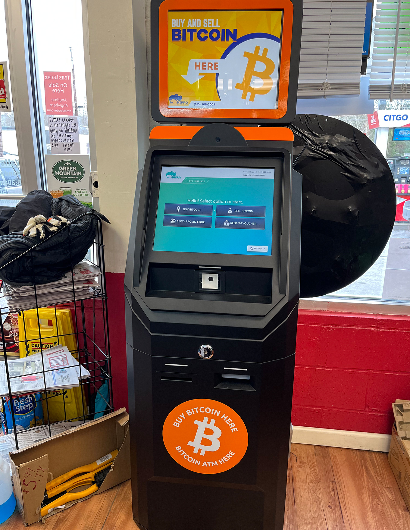 Bitcoin ATM Near Me Location Map [Crypto Machines]