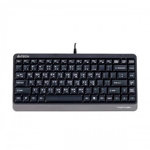 Havit KB Wired USB Mini Keyboard Price In Bangladesh - RM Tech BD