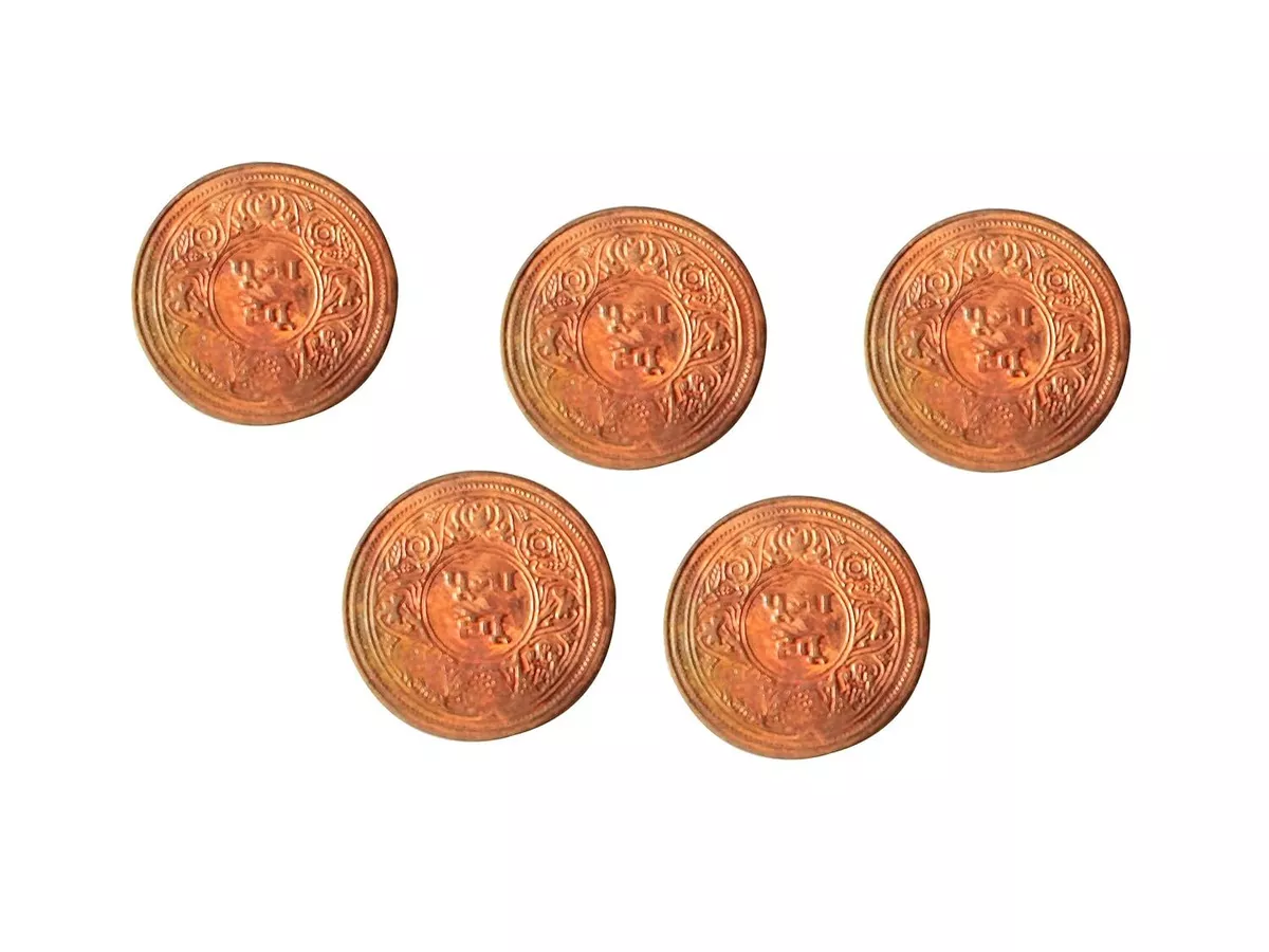 Copper coins for Pooja, Set of 7 Pcs - Just Devotional