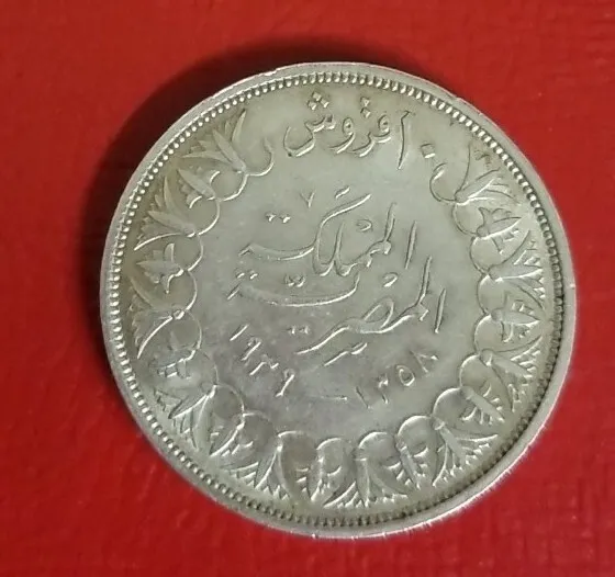 10 rappen , Switzerland - Coin value - helpbitcoin.fun