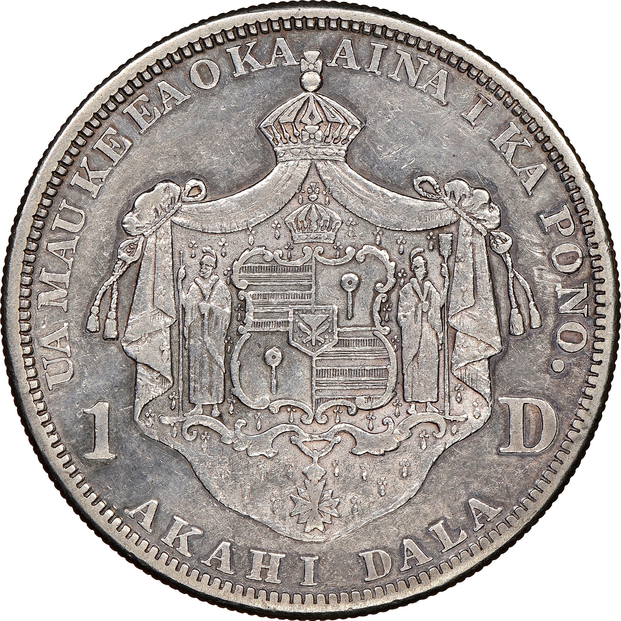 Coins of the Hawaiian dollar - Wikipedia