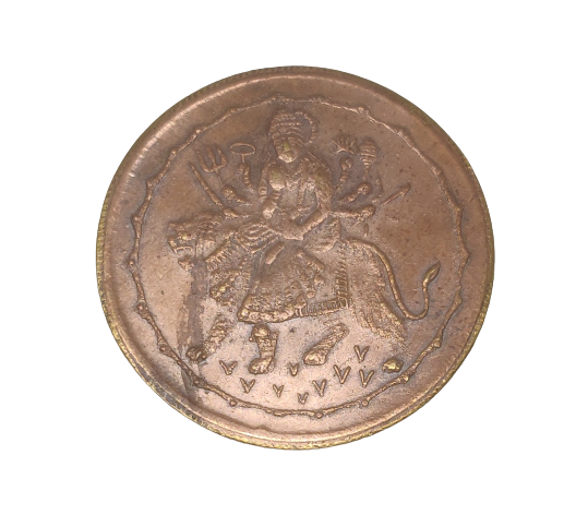 East India Company coins | Coin Talk