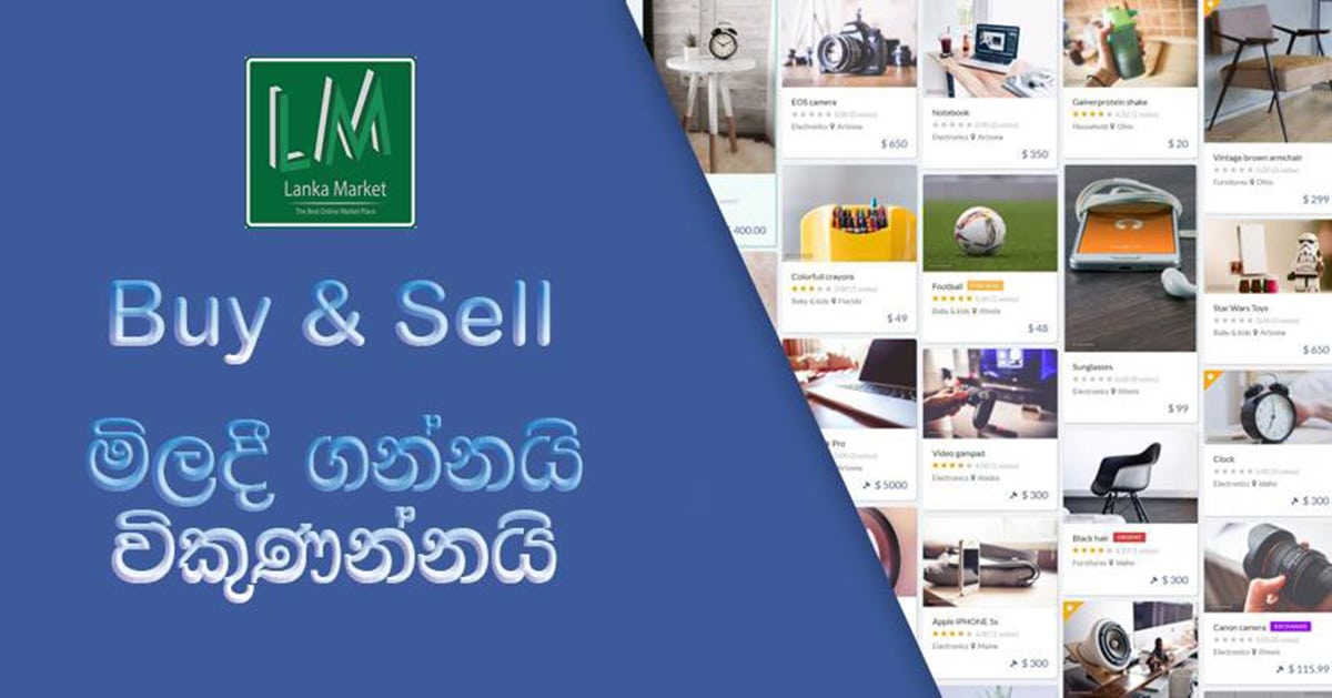 Sell Buy Rent Properties in Sri Lanka - Best Real Estate Service