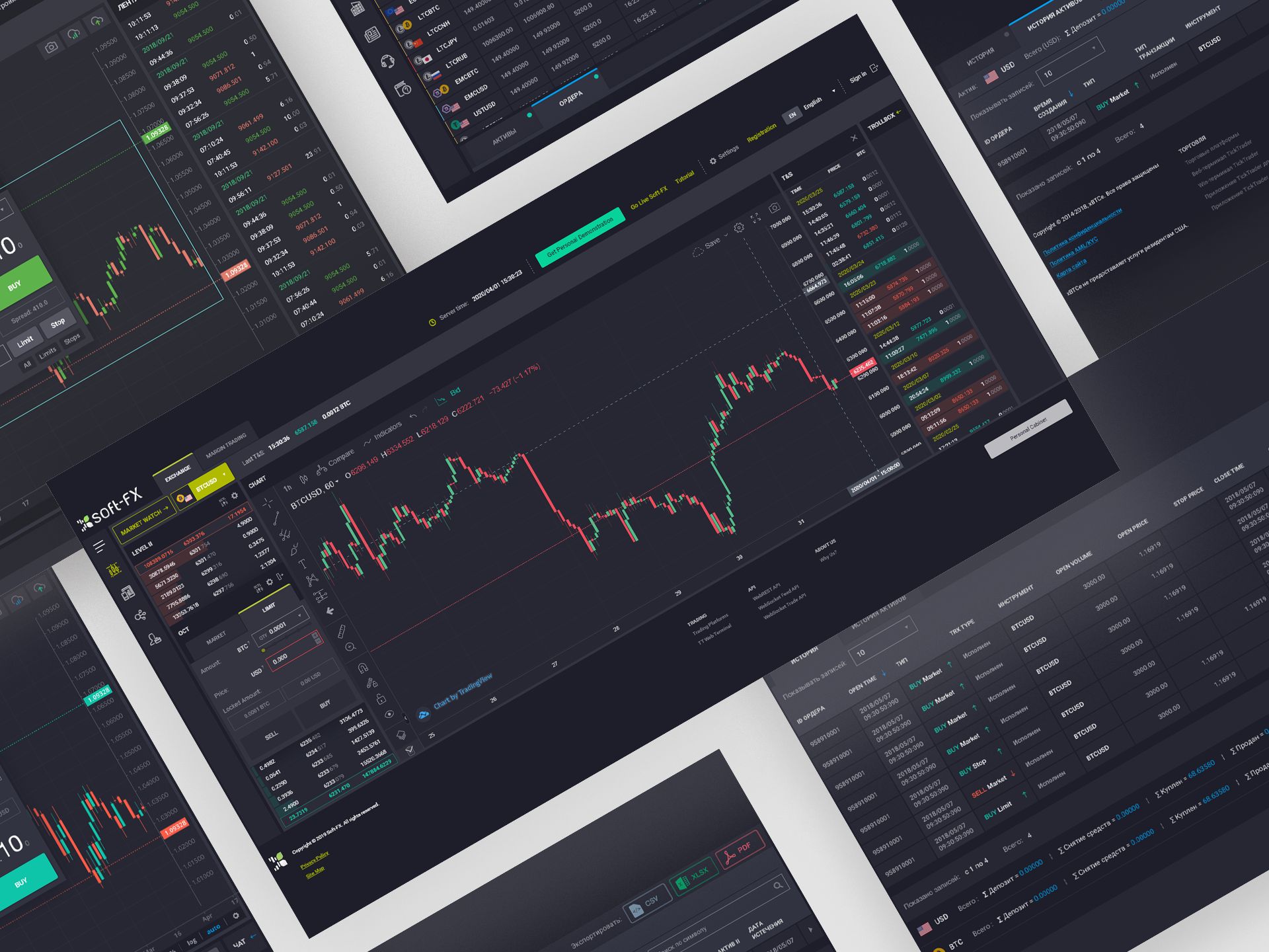 Enance - White Label Crypto Exchange Software - Elluminati Inc