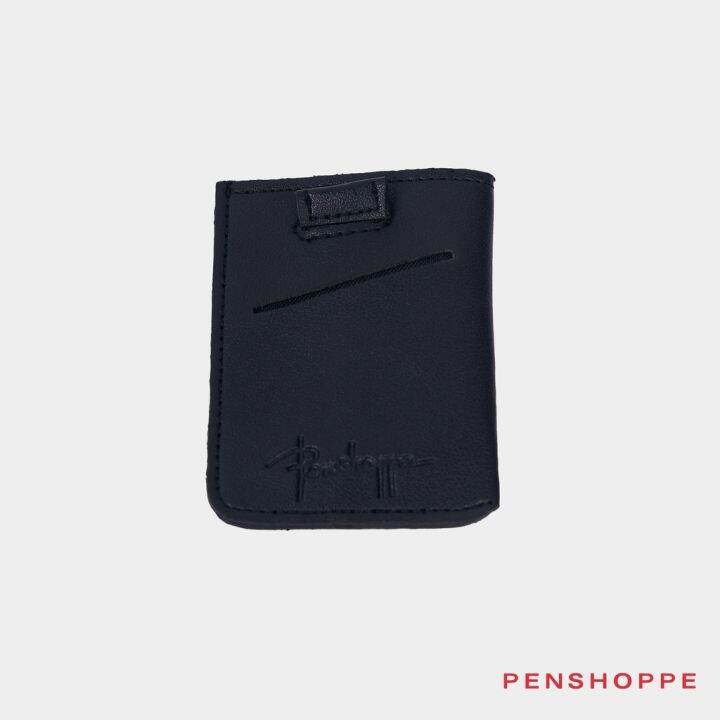 Penshoppe Online Store | On Trend Shopping at Your Convenience – PENSHOPPE