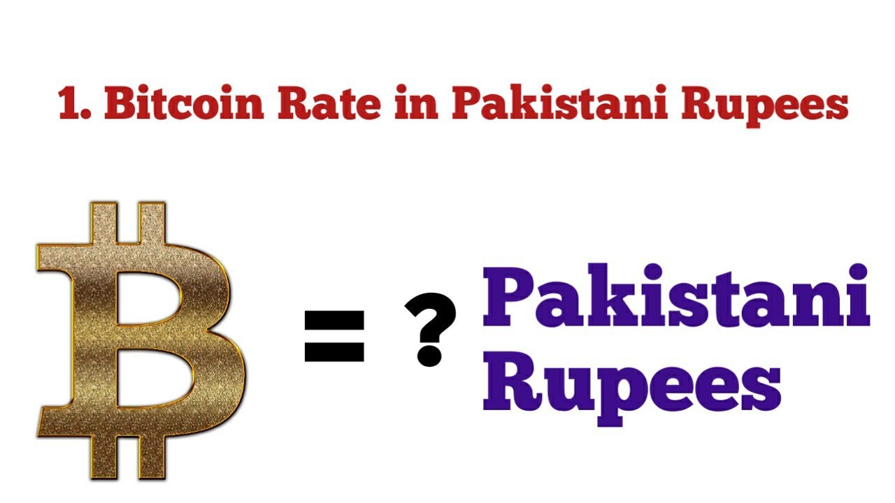 Bitcoin to Pakistani Rupee Exchange Rate Chart | Xe