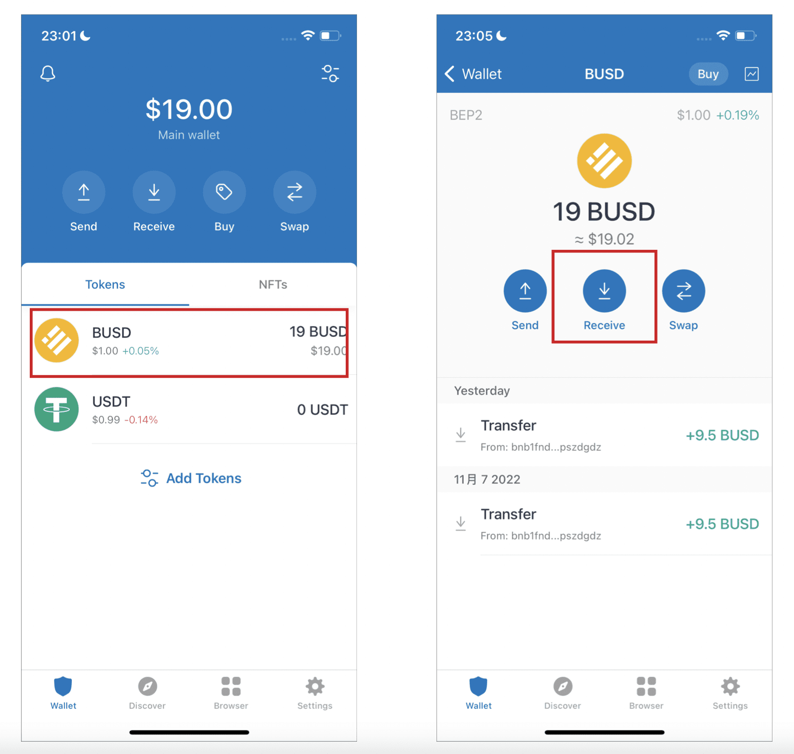 How to Transfer MATIC from Binance to Trust Wallet - DC