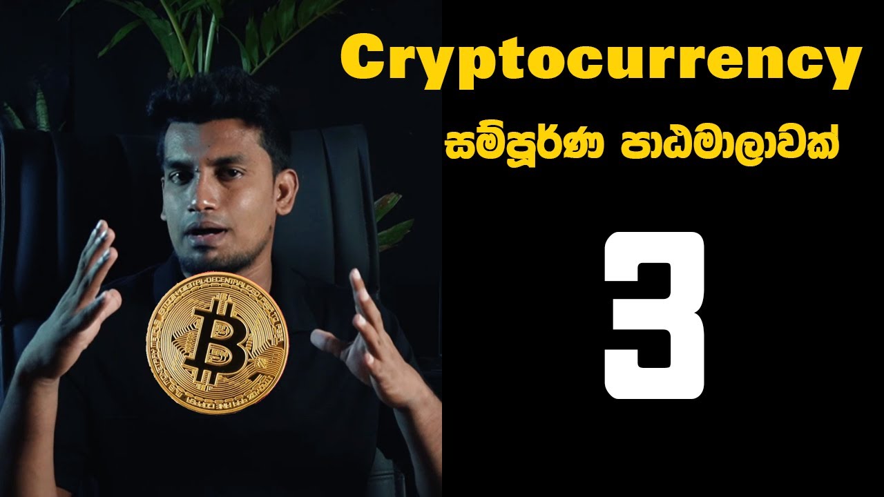 Bitcoin and Cryptocurrency: Myths and realities - Part 2: The Journey | Central Bank of Sri Lanka