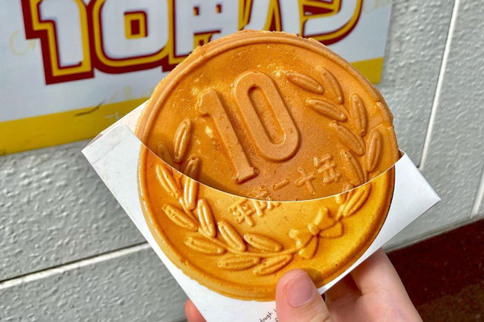 Viral ¥Shaped Bread - Shibuya, Tokyo - Japan Travel