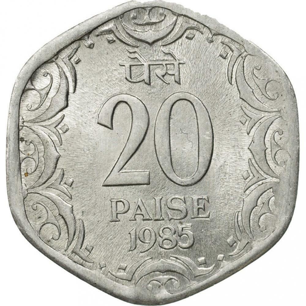 Republic Coins - 20 Paise - Page 1 - JJ Collection