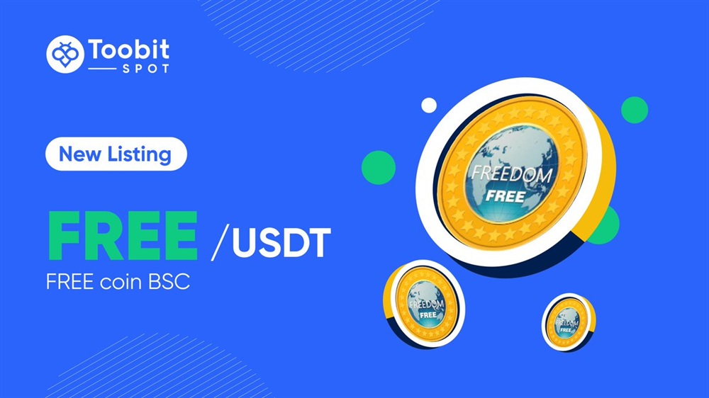 FREE coin BSC (FREE) - TrustGem