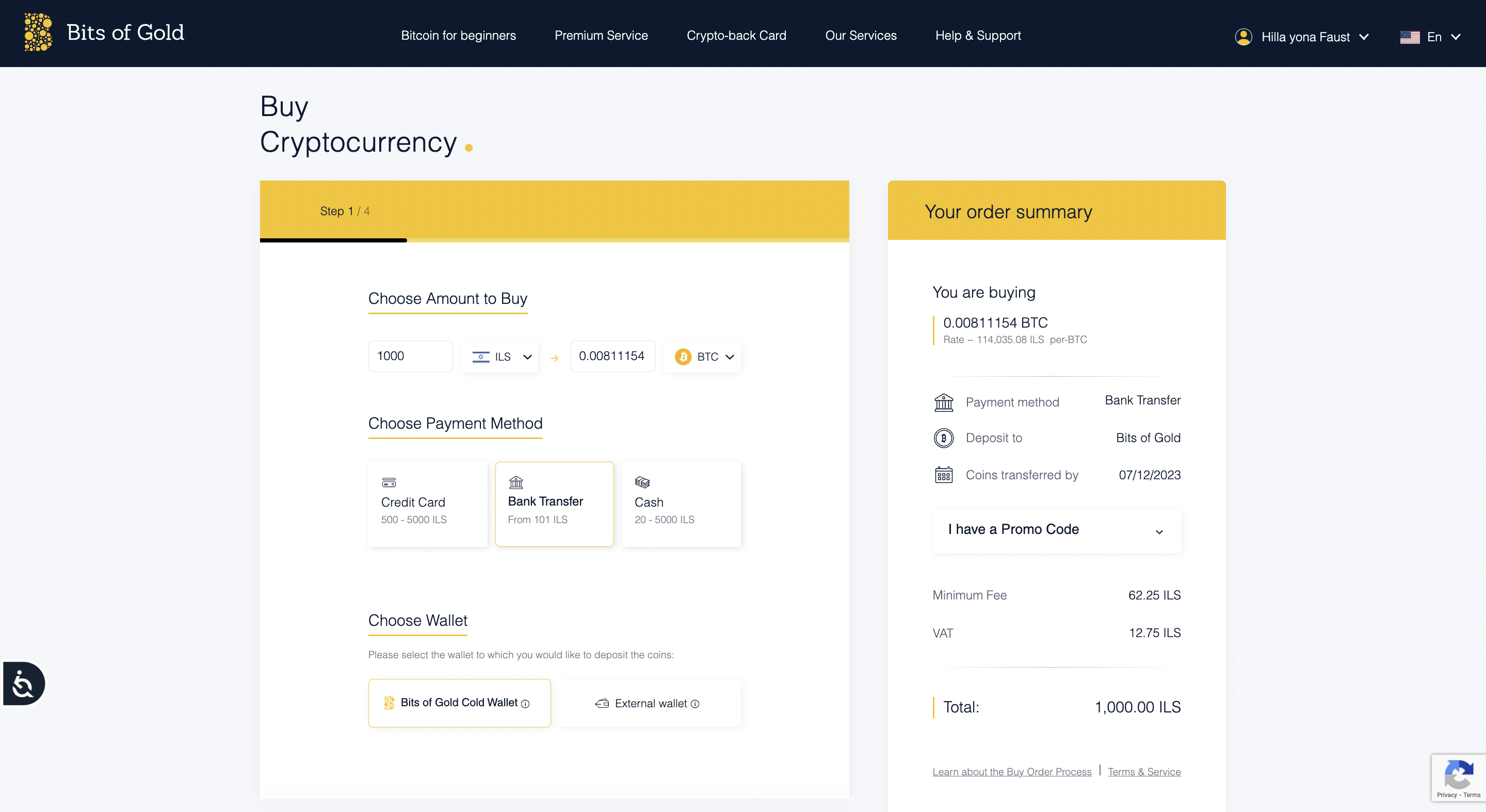 Guide | How to Withdraw Bitcoin