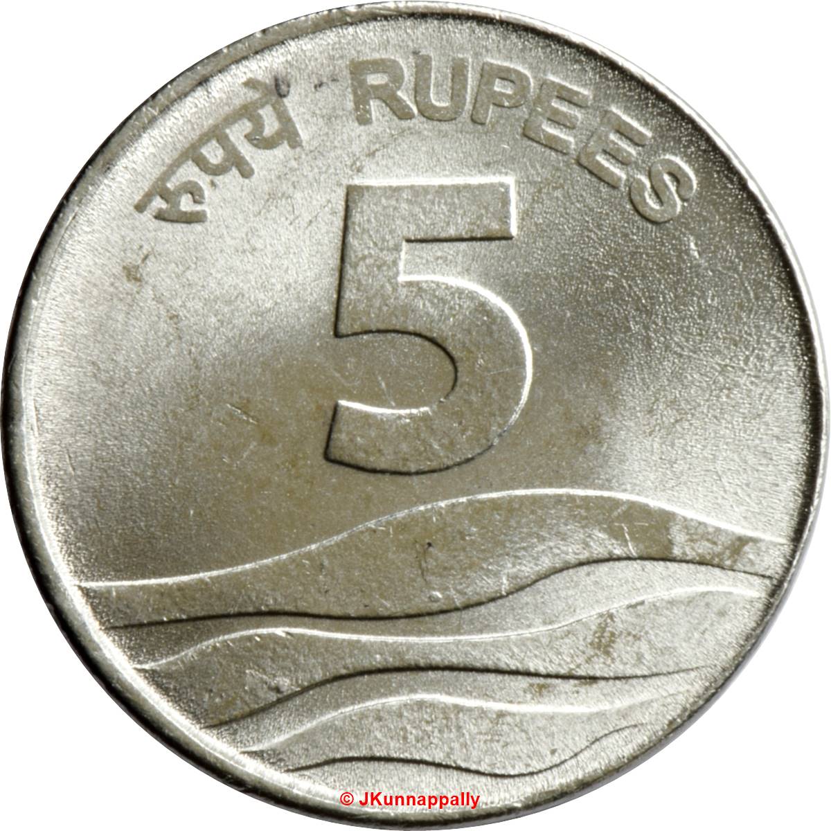 5 Rupees, Years of First war of Independence, India – tezbid