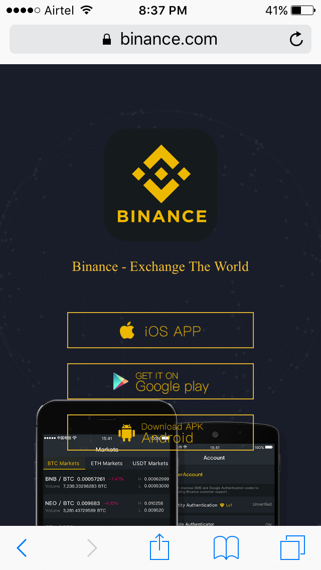 How to Download Binance iOS App Officially - App Store - [UPDATE] - wikigain